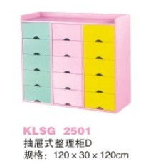 石家庄幼儿园用品 幼儿园辅助用品,石家庄幼儿园用品 幼儿园辅助用品生产厂家,石家庄幼儿园用品 幼儿园辅助用品价格