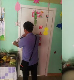 封停 包头33家无证幼儿园 学前班 食品经营场所名单公布