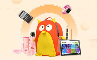 哪个牌子的文具好用 文具什么牌子的好 十大品牌网