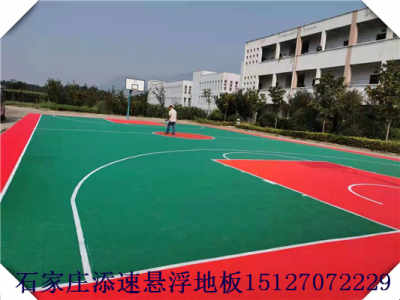价格东莞预制型跑道厂报价