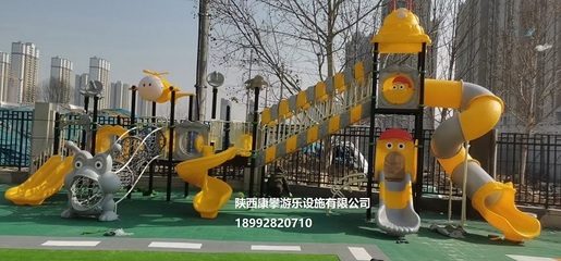 户外幼儿园滑梯设施设计至关重要!