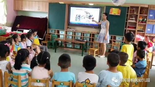 佛冈县机关幼儿园食品安全宣传周系列活动