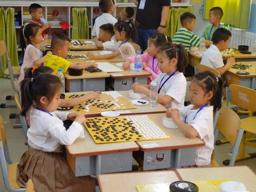 2021年伊金霍洛旗小学幼儿园业余围棋比赛成功举办