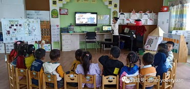 倡安全,享健康 东方明珠幼儿园食品安全宣传教育活动