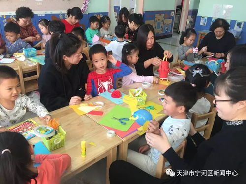 庆元旦 迎新年 宁河区第一幼儿园亲子活动