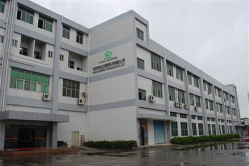 龙华区外资验厂检测鉴定公司怎么收费 龙华区新闻