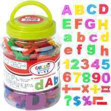 【幼儿园磁铁教具】最新最全幼儿园磁铁教具 产品参考信息