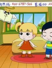 爱盟幼儿园产品