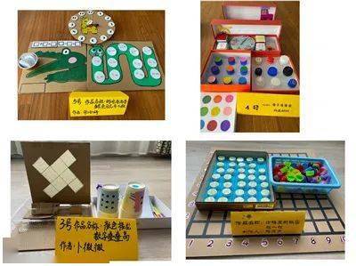 育红幼儿园 巧手出精品 慧心做教育
