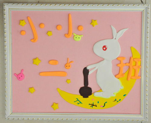 幼儿园教室精品门饰 门牌欣赏