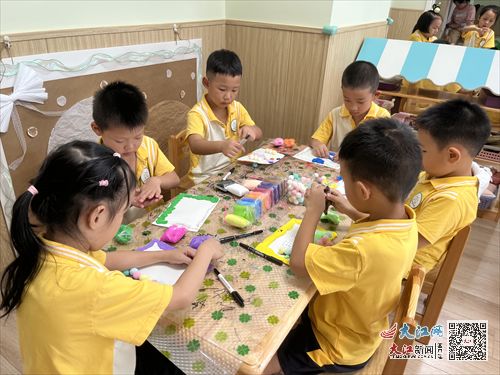 奇思妙探 梦想起航 九江市湖滨幼儿园2024年秋季开学典礼活动