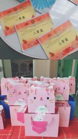 永中小康爱绿幼儿园开展食品安全主题教育活动