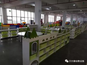 贝尔康建议幼教工作者在采购幼教家具时多考虑去工厂实地勘察
