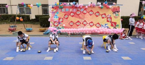 枣庄市阳光幼儿园举办庆六一活动