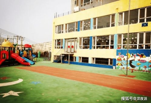 私立幼儿园 将被关闭喊停吗 相关部门发下通知,一起来看看
