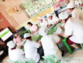 佳乐幼儿园食品安全知识培训报道