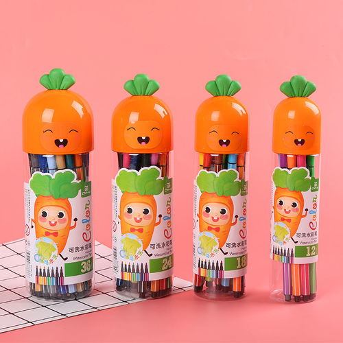 儿童水彩笔套装可水洗幼儿园小学生绘画用品12色18色24色48色画笔