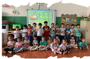粽情端午 二七机车厂幼儿园端午节主题活动