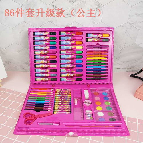 儿童水彩笔套装画笔幼儿园宝宝彩色笔美术用品绘画笔小学生男女孩