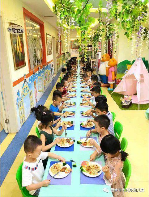90后园长如何高效管理幼儿园 融合创新与温度的现代管理模式