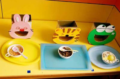 幼儿园玩教具制作 喂喂小动物