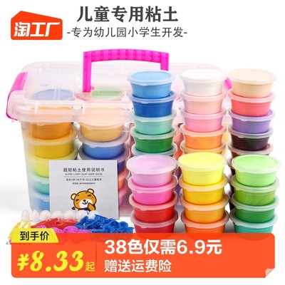 幼儿园网购新潮流 便捷育儿，智慧启蒙