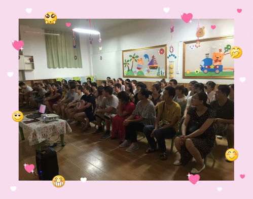 美味乐智 乐享童年——乐智幼儿园食品安全暨尝餐活动