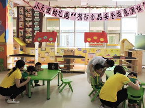 食品安全无小事 安全保障是大事 小天使幼儿园2016学年上学期食品安全事故应急演练纪实